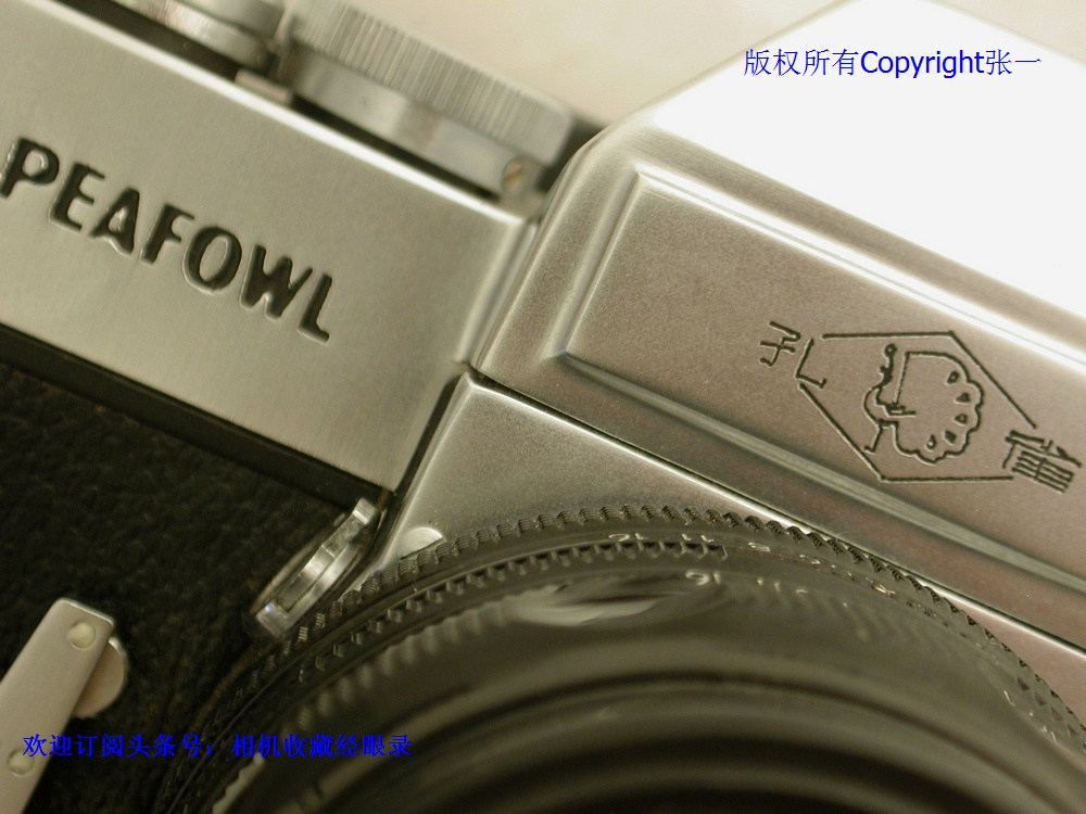 孔雀df-1照相机,孔雀牌df1相机