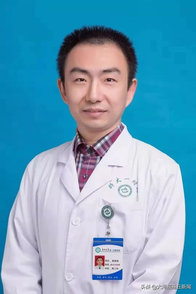 重见光明手术,复明工程眼科流动手术车免费