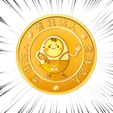 银联号私藏:跨越全国49个纬度的终极省钱攻略