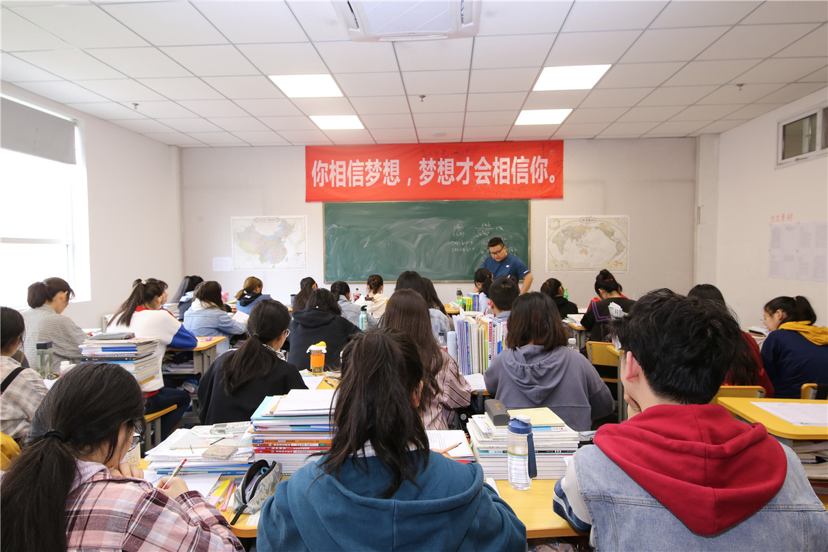 建校十年丹青易考圆了6000多考生上好大学的梦