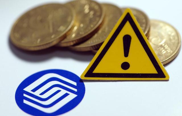 中国移动什么时候会停止8元套餐,中国移动改8元套餐什么时候生效