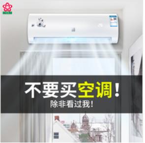 淘宝主图直通车点击率多高比较好,淘宝点击率超过100%是多少