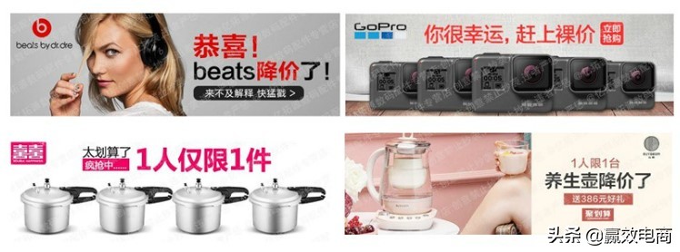 电商店铺整体怎么提高客单价,高客单价产品直播怎么打造爆款