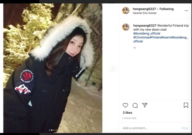 波司登羽绒服爆款搭配,波司登去年爆款羽绒服怎么搭