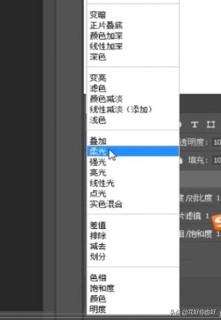 用ps怎么制作会发光的月亮,ps月亮外发光操作步骤