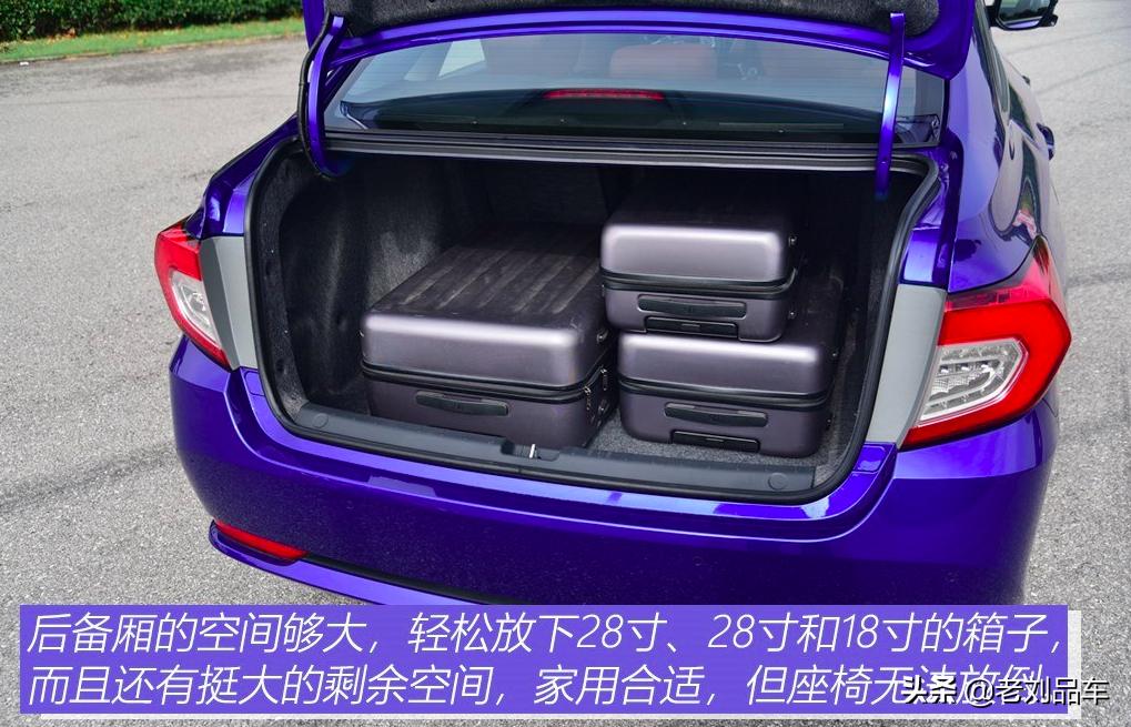 本田凌派1.0t三缸加速测试,本田凌派1.0t油耗百公里多少钱