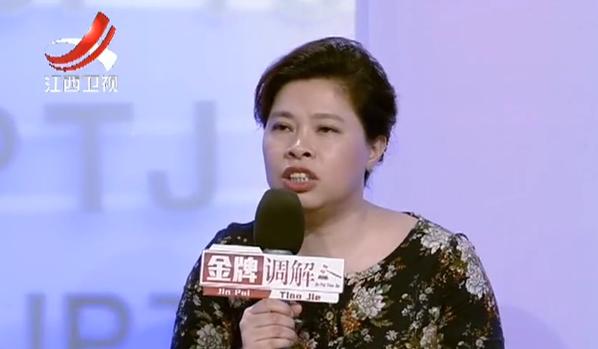 再婚夫妻维持了10年感情好不好,再婚夫妻谈及曾经情感历程