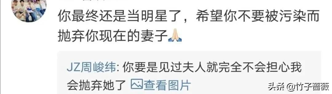 鹿晗关晓彤恋情快三年了,鹿晗关晓彤恋情公布后大家怎么说