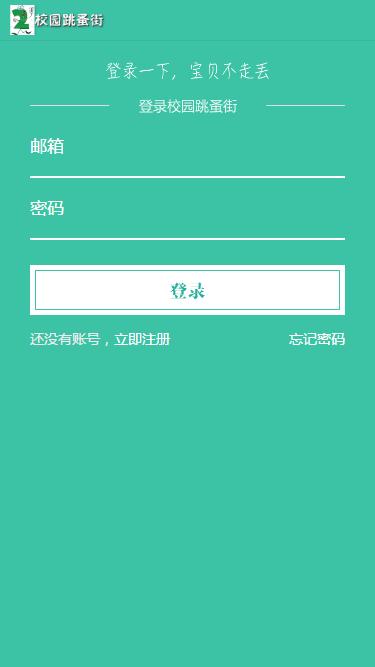 开源的thinkphp商城系统源码下载,thinkphp浏览权限内容管理系统源码