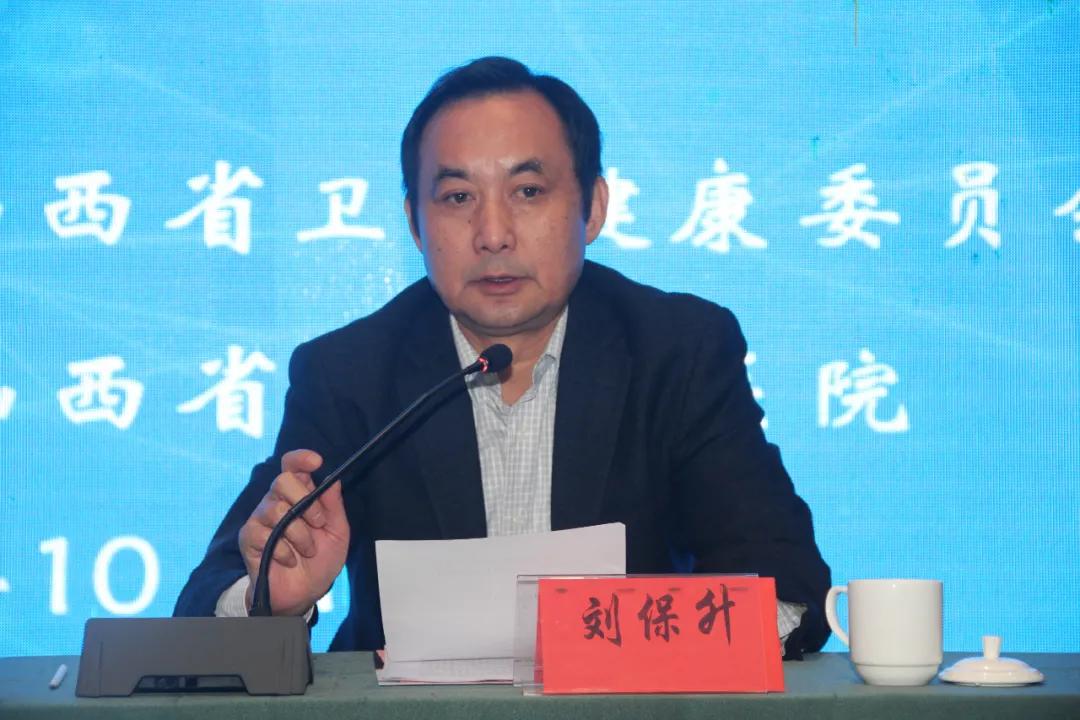 山西省职业病防治所,尘肺病康复站建设