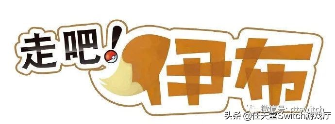 switch疯狂兔子奇遇派对所有小游戏,switch游戏疯狂兔子和马里奥派对