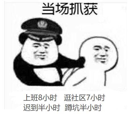 新手做拼多多须知的专业术语整合,新手做拼多多应该注意什么细节