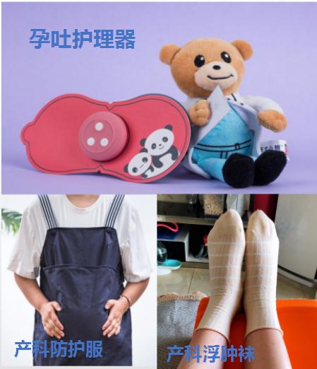 孕妇痔疮到底该怎么治,孕妇严重痔疮怎么办