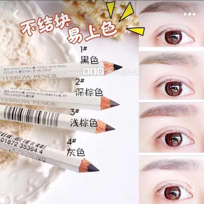 日本哪家药妆店比较正宗,日本药妆购物攻略