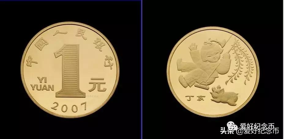 普通纪念币最新价格一览,纪念币最新价格表一览表