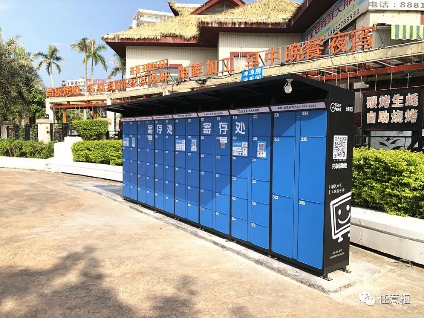 任意柜进军“中国马尔代夫”——惠州·巽寮湾旅游风景区