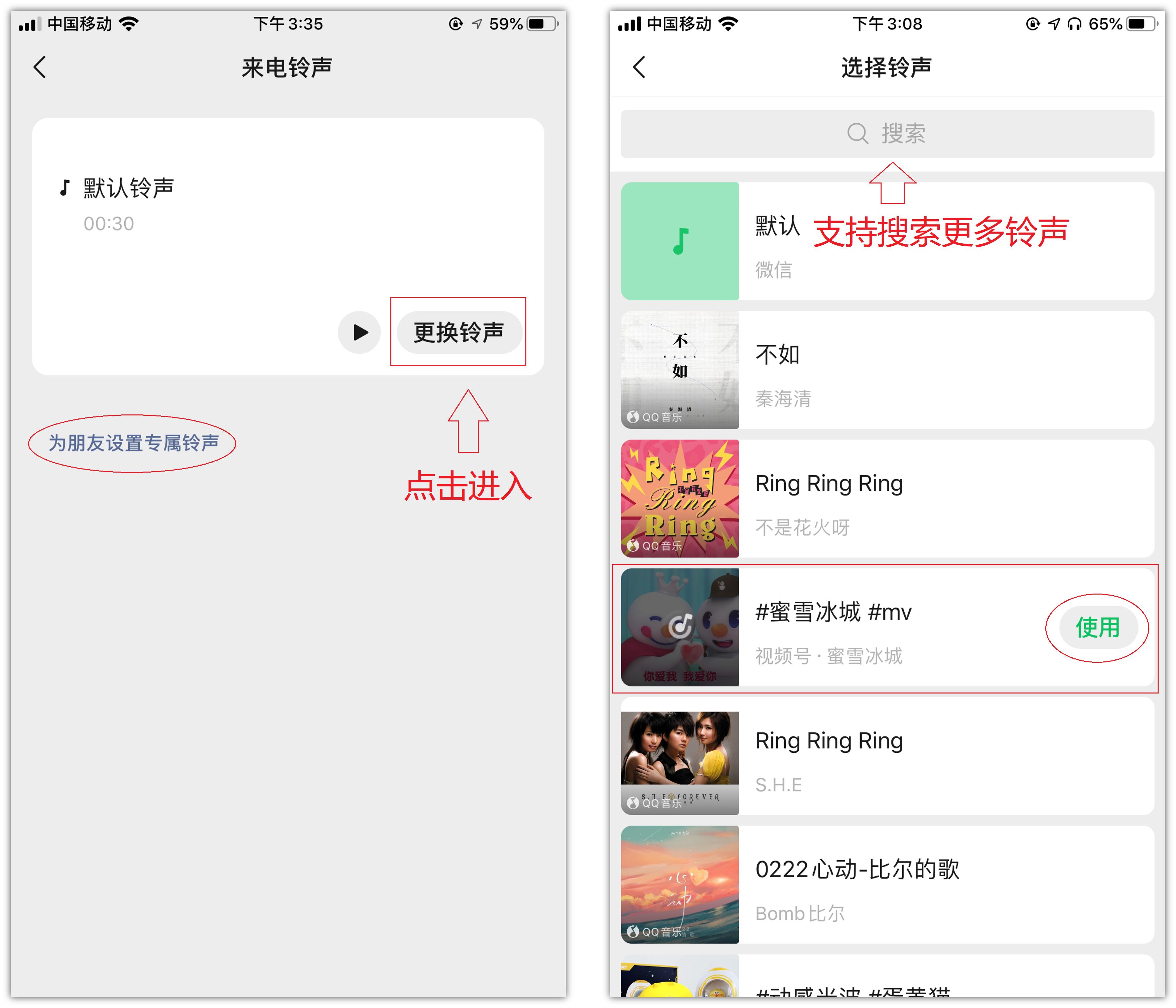 苹果微信最新版本8.0.18怎么更新,微信ios版迎来8.0.17正式版更新