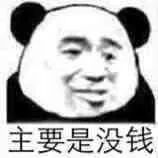 摄影入门该选哪个牌子的相机,从入门到入魔的相机机身选择