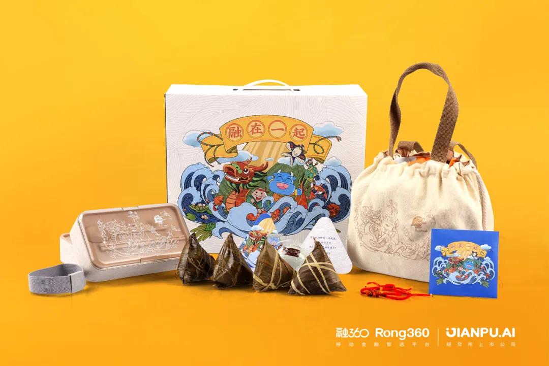 端午设计哪家强？百度、卫龙、陌陌……30家公司端午礼盒大PK.......