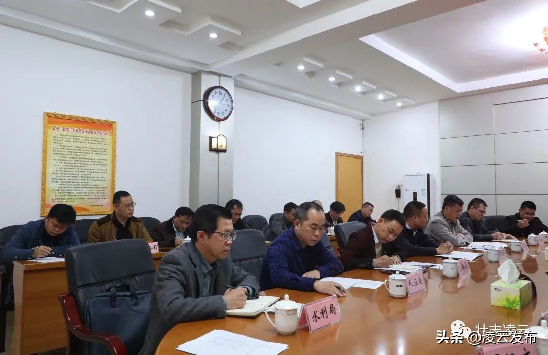 伍奕蓉广西,百色市凌云县伍奕蓉