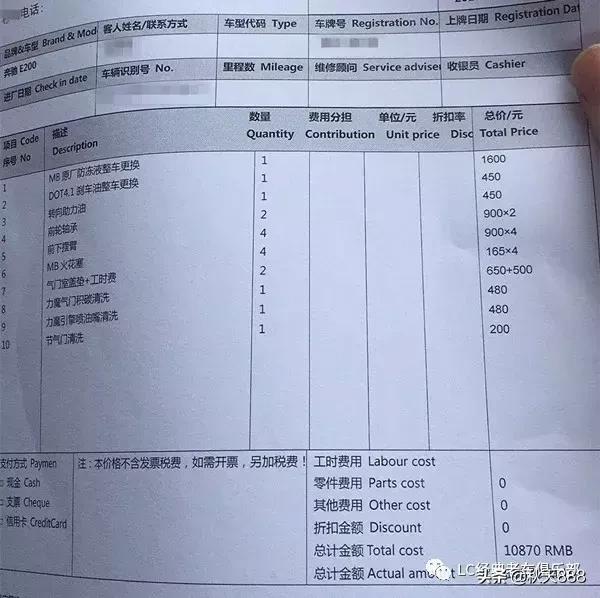 雪中的奔驰w211,向经典致敬奔驰w211