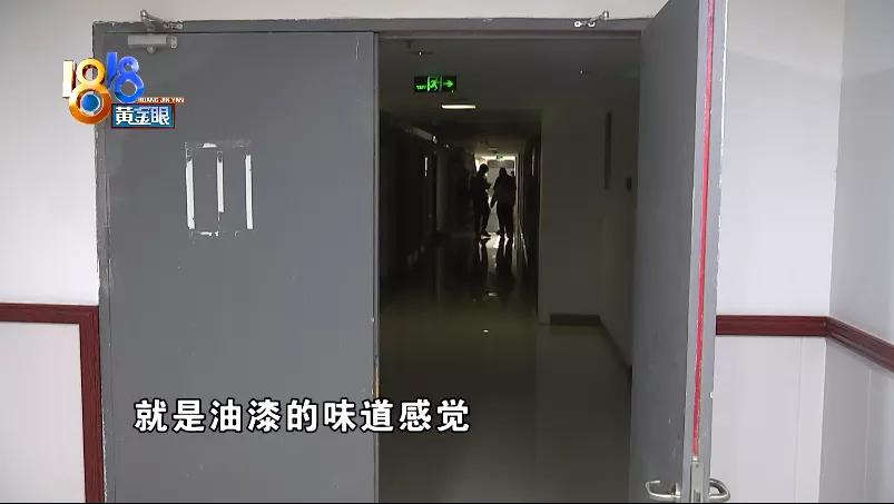 油漆味可以飘几楼,一楼油漆味飘到几楼