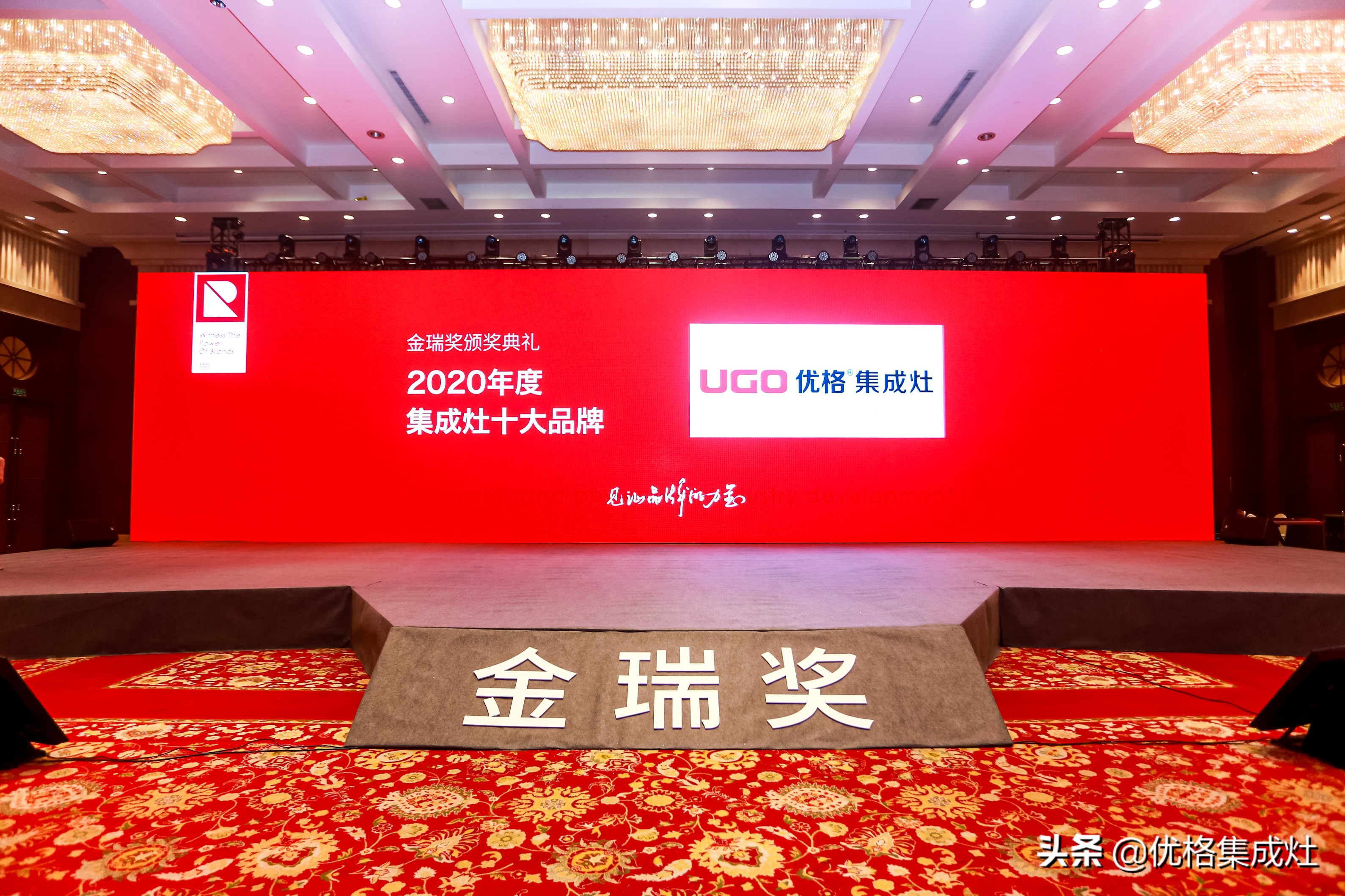 优格集成灶是十大名牌吗,优格集成灶型号