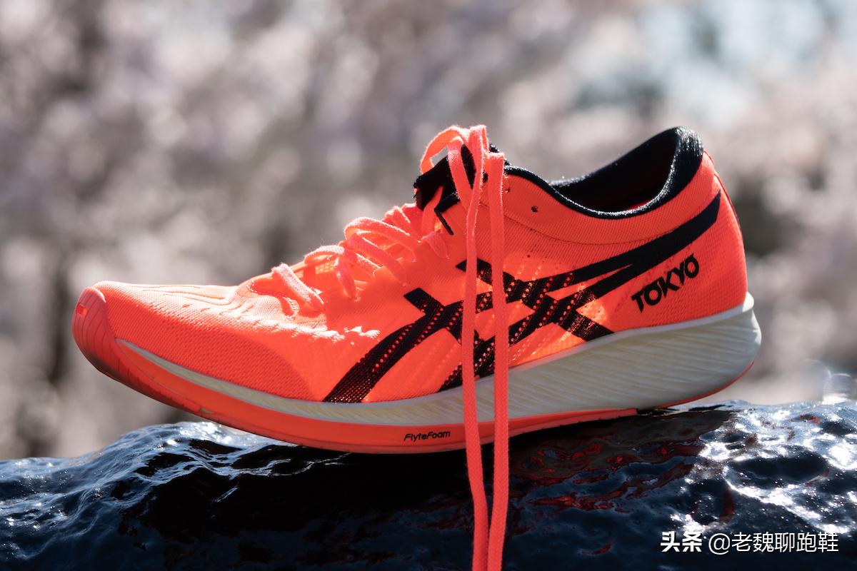 今年最值得买的三双跑鞋,第一双竞速跑鞋如何入手