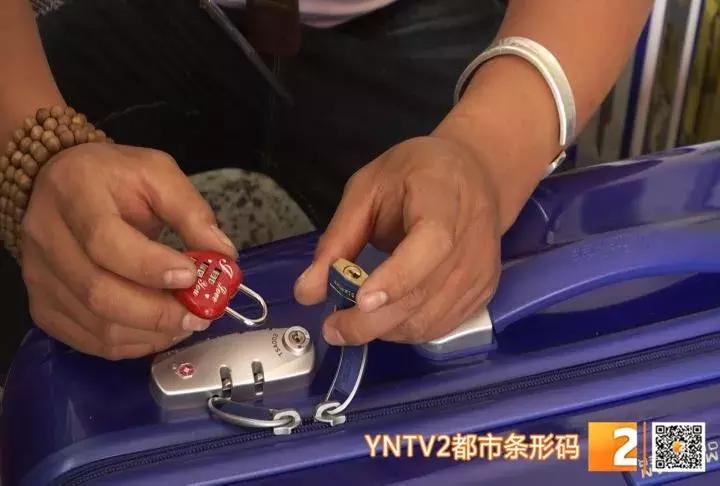 行李箱上的密码锁有没有用,行李箱有密码锁吗