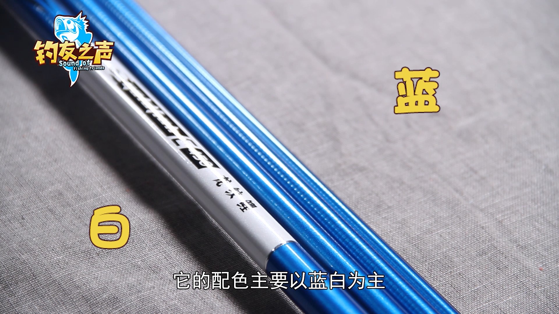 超轻超硬龙纹鲤台钓竿,特价矶钓竿超轻超硬碳素鱼竿