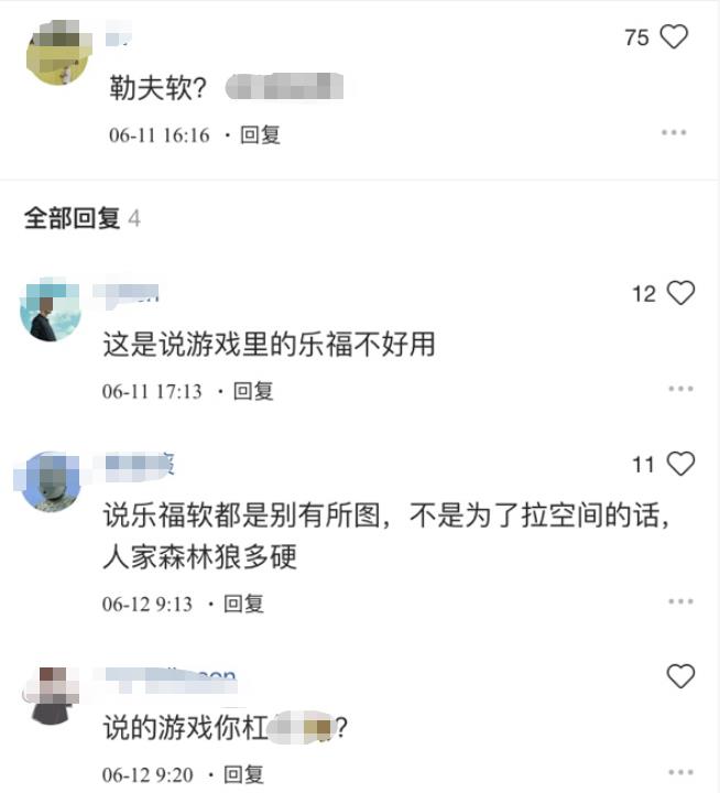 现在的fifa实况足球该怎么玩,fifa实况足球游戏