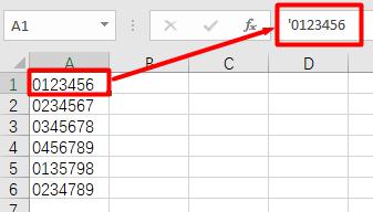 考勤打勾符号如何快速输入,excel如何录入对错符号