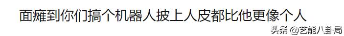 遇龙全员超燃打戏来袭,遇龙男主演技对比
