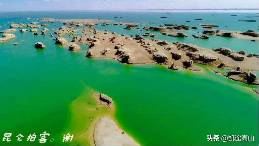 格尔木值得一去的地方,登玉珠峰游记攻略