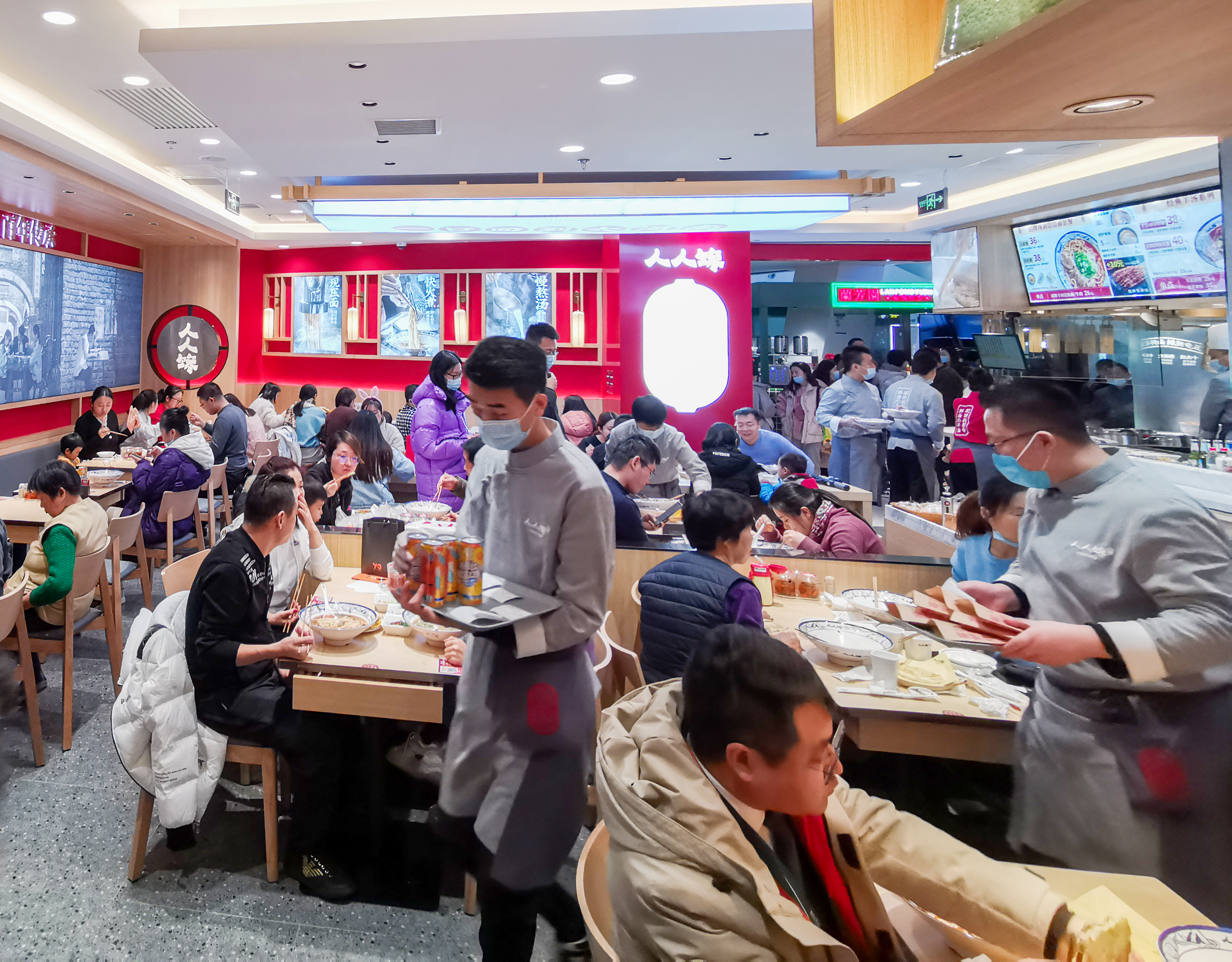 人人馋饸饹面,人人馋饸饹面旧宫店