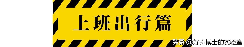 女子被尾随侵害怎么自救,被尾随入室女子自救