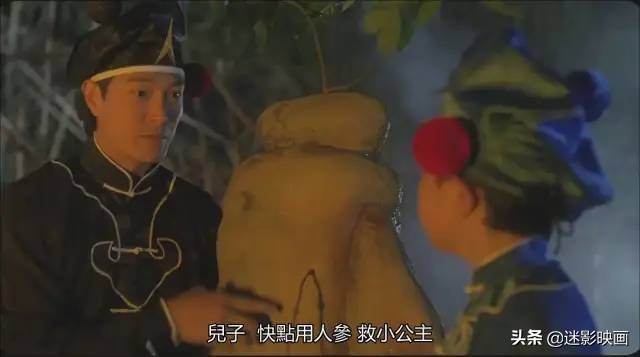 谢苗的干爹李连杰,功夫童星谢苗出演的电影