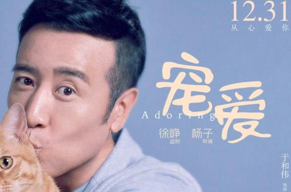 钟汉良新剧何时播出,钟汉良今年有新剧吗