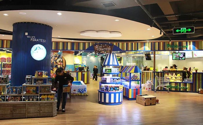 府上有喜丨恭喜*钟金**定王台业主喜提香江百货