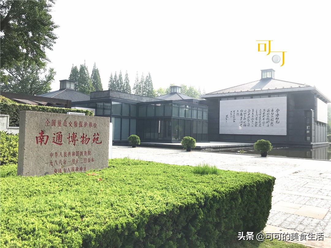 南通老字号四宜糕团,南通四宜糕团价格表