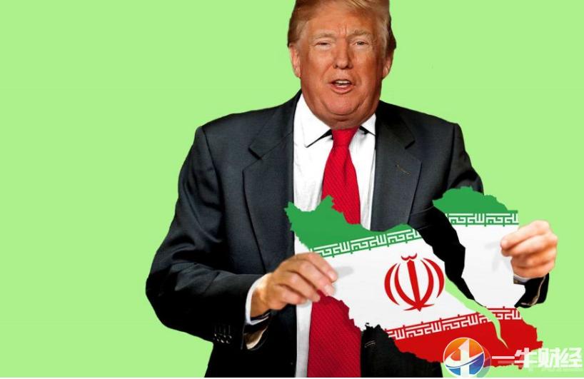 伊朗石油制裁新消息,伊朗石油制裁最新政策