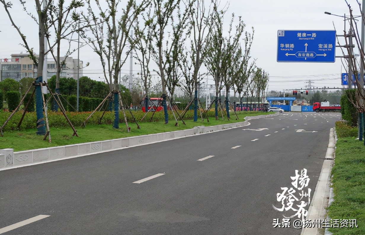 扬州红星美凯龙规划,红星美凯龙入驻扬州东北片区