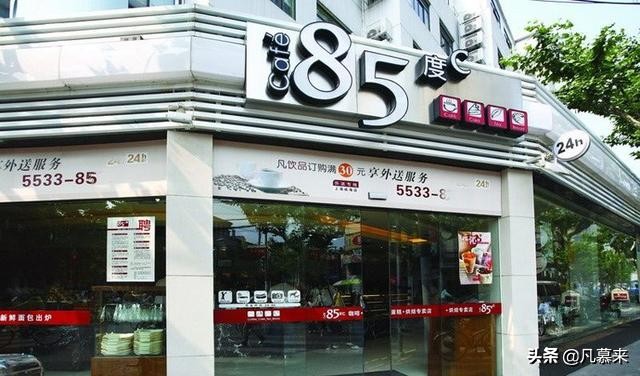 湖州有名的蛋糕店品牌有哪些,浙江湖州蛋糕店品牌排行榜
