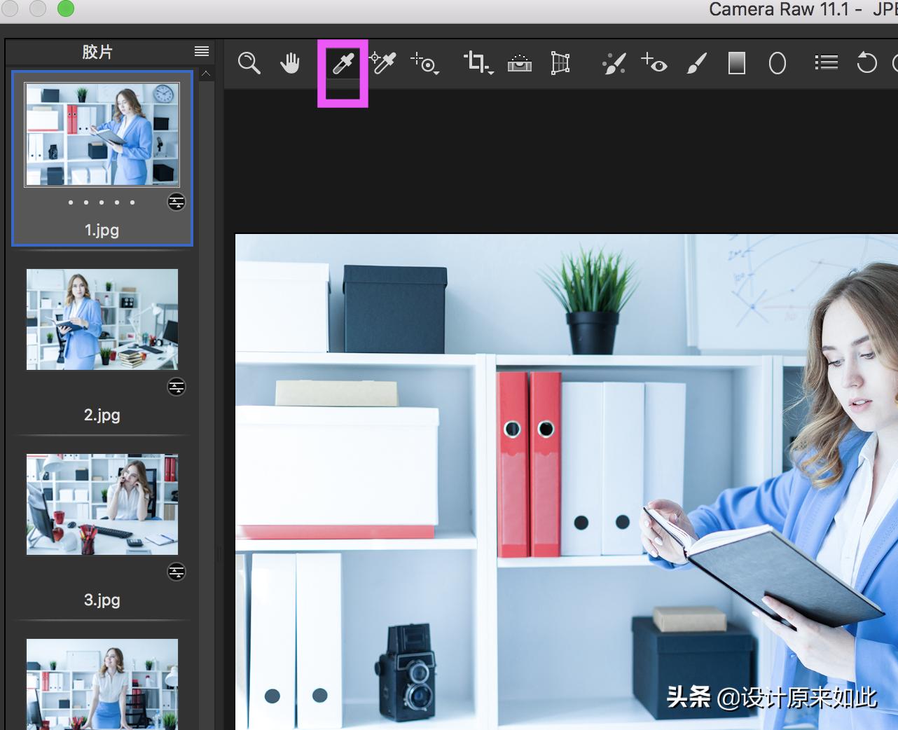 ps如何批量处理照片调色,ps批量调色