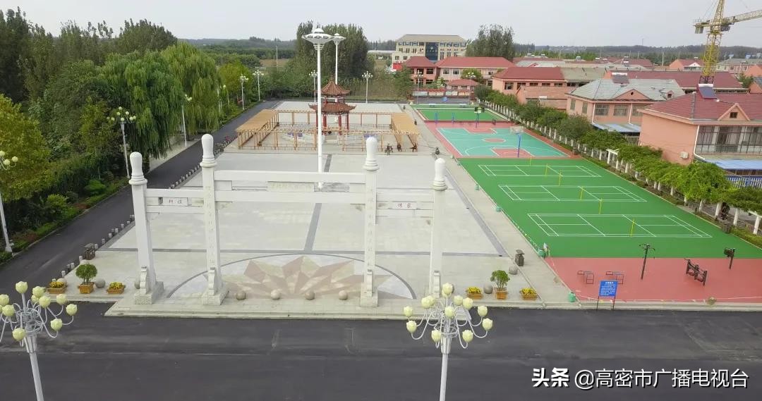 高密的生活,幸福在高密