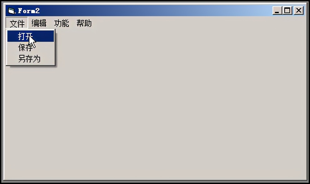 初中生能学会编程吗,初中生可以学少儿编程吗