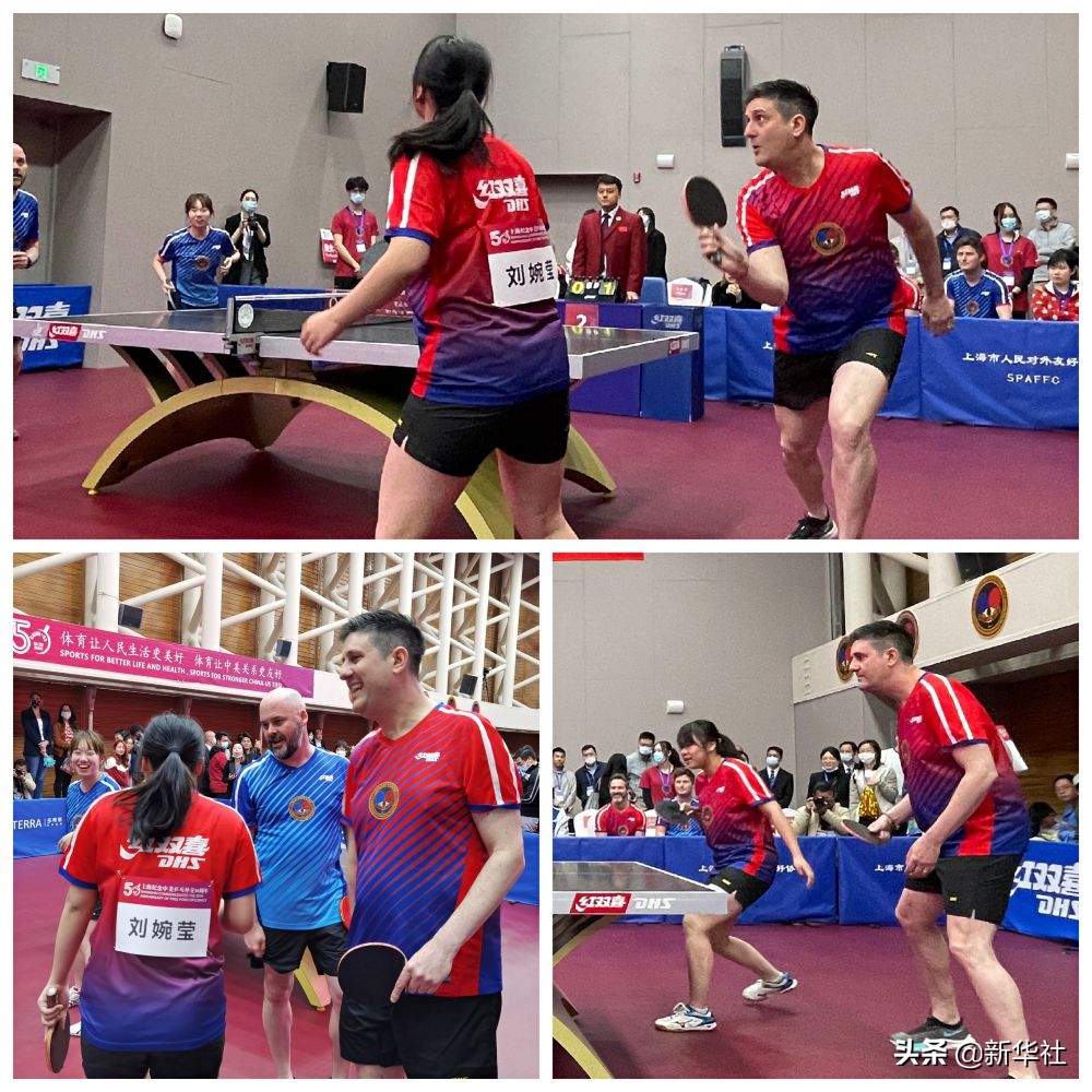 新华全媒简介,新华全媒公司