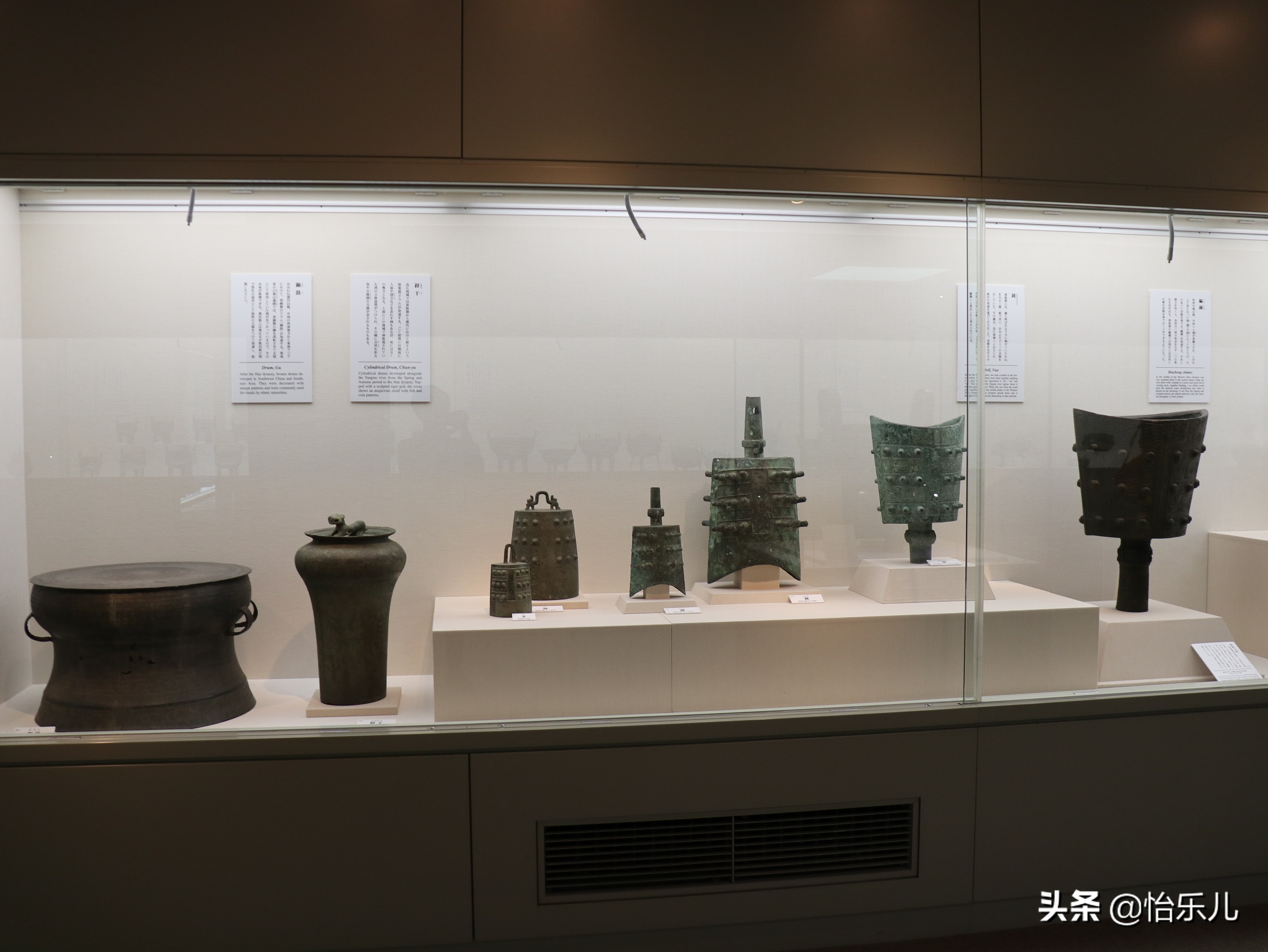 濂堣壇鍥界珛鍗氱墿棣嗛潚閾滃櫒,濂堣壇鍥界珛鍗氱墿棣嗗潅鏈簲閮庨潚閾滃櫒