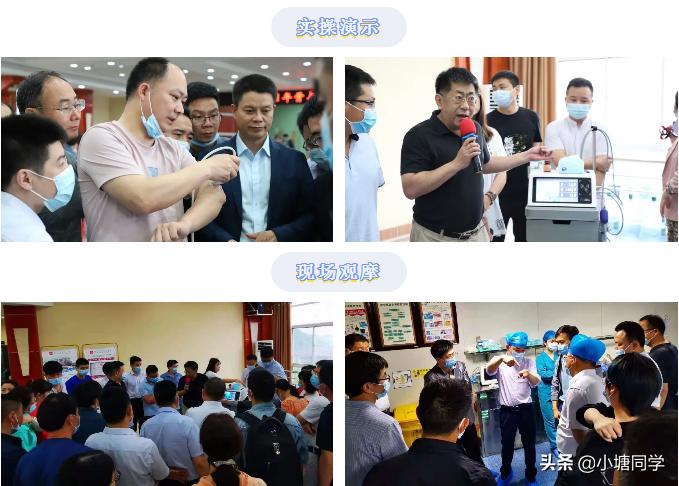 麻塘中医医院成功举办国家级《骨与软骨再生理论与实践学习班》