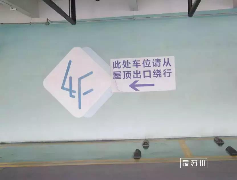 苏州印象城有什么玩的,10年前苏州印象城